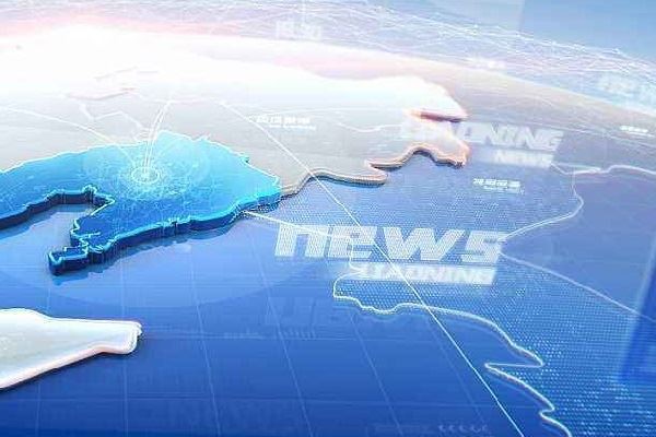 Co je vstřikování plastů